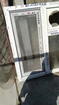 شباك BVC • نجف حي الميلاد