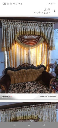 بردة • عدد ٢