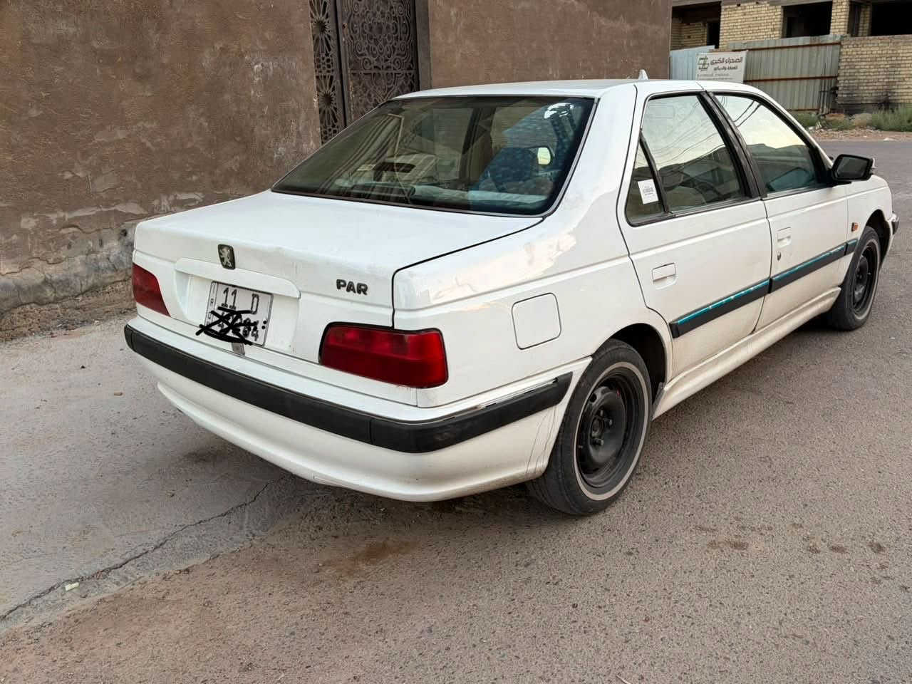 السلام عليكم بيجو بارس 2015
سياره جاهزه مناقصها شي مكينه فرنسيه
بيها جاملغ جهة السايق  طخه خفيفه فقط تبريد شغال خير من الله
ب50 بيها مجال بسيط مكاني بغداد
***********
