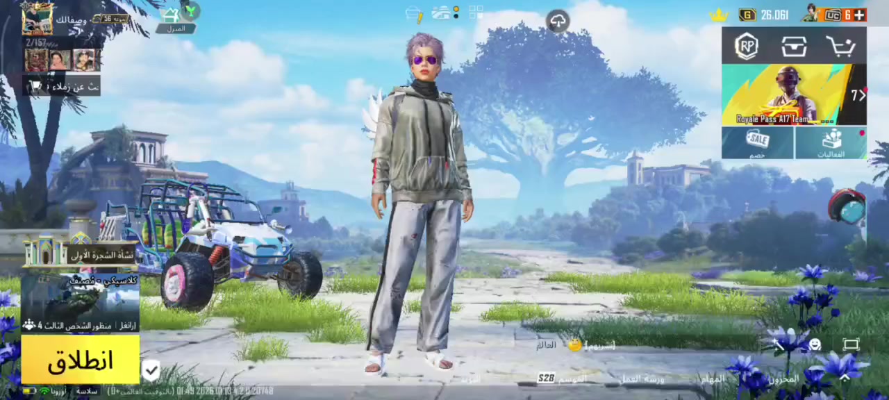 ببجي عالميه
(مستوى الحساب 77 )
(الحساب مفتوح موسم 10)
(بي اسم خام بل عربي( وصفالك )

(عدد المواسم المشحونه 16)
(مستوه الشعبيه اثنين مليون )
(مستوه لانجازات 8500)
(اسلوب خرافي )
(عدد متريل 8 )
(عدد كونكر 2 )
(عدد النيدات 12)
(عدد السموك 12)
(عدد الملتوف 10)
(مستوه التطور 56 )
(عدد المثك الكلي 73)
(عدد الخوذ الكلي 33)
(عدد الجنط 35 ثنين مثك)
(عدد الطائرات 21)
(عدد المضلات 60)
(عدد المركبات والقوارب ودراجه 23)

🔫 (عدد الاس التطور 24)
(اوزي كل مسج 3)
(سكار مدفع الاطياب كل مسج 3)
(يوم ام بي كل مسج 3)
(تومي كان كل مسج 3)
(دبس كل مسج 3)
(ام توني البحار السبعه تطور 1)
(ام سفن الفرس الصغير تطور 1)
(ام سكستين ارورا تطور 1)
(فكتر زهره منتصف الليل تطور 1)
(ام توني جبروت الفرعون تطور 6)
(ام توني دائره الحياة تطور 6 )
(كار صياد السديم تطور 6 )
(صاطور اثار لعنه التنين تطور 3)
(كرسبو سرك الصرخات تطور 3)
(طاوه الجنيه الرقيقه تطور 3)
(كيوبي زت بحر الخيال تطور 3 )
(خنجر الفارس تطور 3 )
(ام سكستين الفجر الشائك تطور 3 )
(الارنب المتوحش تطور 3 )
(صياد الضلال تطور 3 )
(انفجار الطاقه 3)
(السلاح المزدوج تطور 3)
(في اس اس تطور 3)

(مربوط ايميل داخلي وخارجي فقط )

السعر 100 وبي مجال مكاني النجف قضاء المشخاب


**إذا كنت صاحب هذا الإعلان وتريد حذفه لأي سبب، رجاءا أرسل رسالة إلى الدعم الفني**