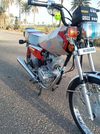 نامه  للبيع شلامجه اصلي تعمير كلها 26 اوراق سكنر ثاني تبديله دهن 975 و...