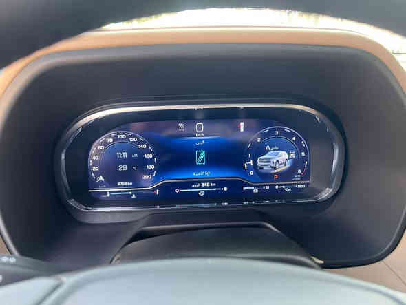 السلام عليكم 
للبيع 
تاهو موديل 2024 
برمير 
وكاله المنصور 
مغلفه  ppf 
ماشيه 7 الف 
بيها طخات بسيطه موضحه بلسونار مصلحه pdr 
السعر 66$ ونص بيها مجال بسيط 
مكان السياره بغداد 
للاستفسار ***********
