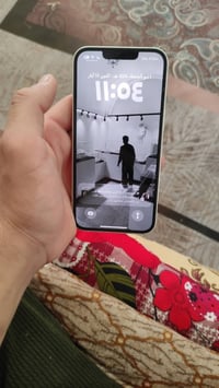 آيفون ١٣ • ١٢٨ • بلادي