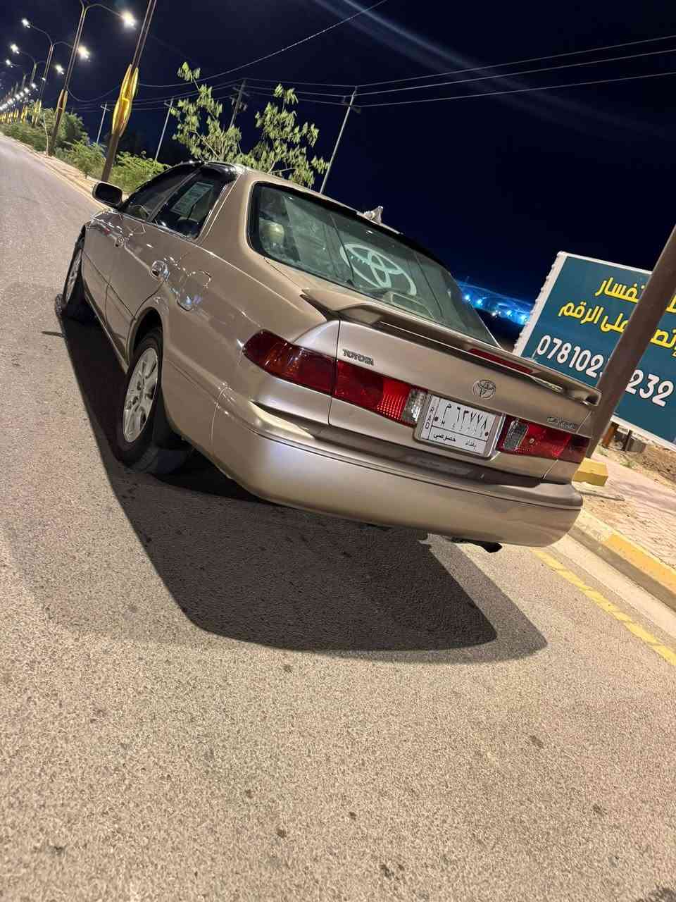 السلام عليكم
للبيع تويوتا كامري موديل 2000 رقم بغداد مشروع وطني 
كير ومحرك مكفولات 
محرك 4 سلندر ابو الكف 
تبريد شغال 
السعر ؛ 74 ورقه وبيه مجال 
العنوان : الأنبار - الصقلاوية 
رقم الهاتف : ***********
