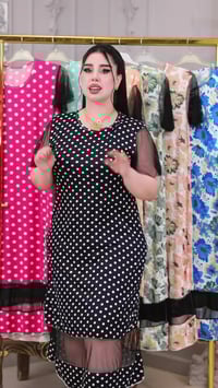 قطعة بنات • سعر مناسب • استفسار خاص