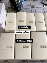 أجهزة مستخدمة • أداء ممتاز • توصيل لجميع المحافظات