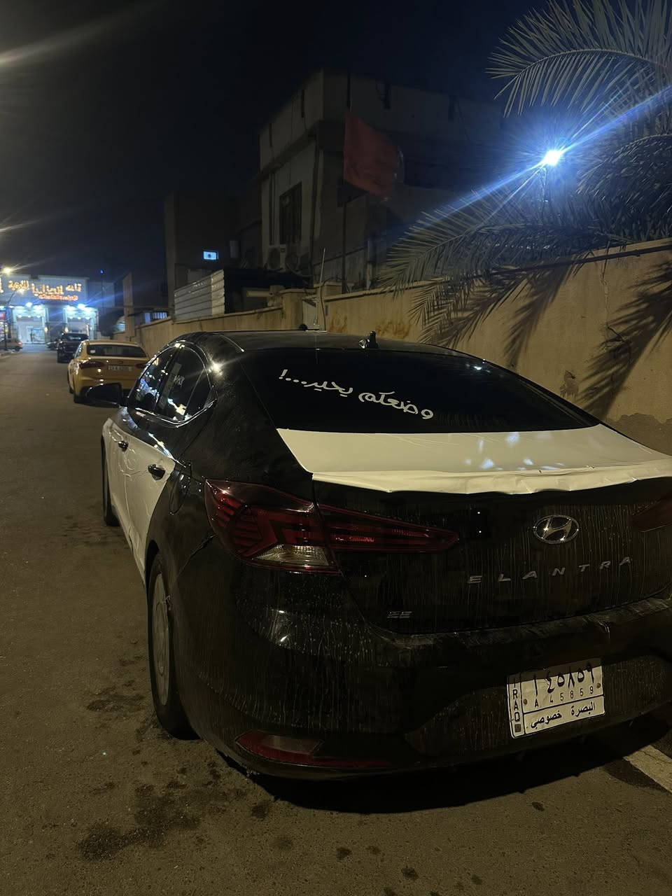 السلام عليكم النترا 2020 اصل السياره وارد أمريكي السياره داخلة غرق تعمل وتسير وبل عراق قطعتين تبديل باب وبنيد 
السياره جاهزه للأخير السياره الكير مالها كايم السياره معوقين بعد سنة وتصير حره. المعوق يسوي وكالة عام او خاصة بل يعجبك السياره مظلة ٥٠ بلمة توني مسوي ٢٠٠دولار اصلي 
العنوان البصره دور الظباط السعر ١٠٥وبيها مجال ***********
