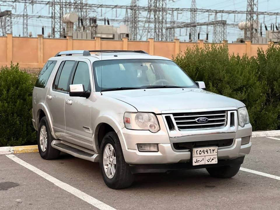 𝟎𝟕𝟕𝟓𝟒𝟖𝟎𝟎𝟏𝟔𝟑
𝟎𝟕𝟓𝟏𝟏𝟐𝟔𝟖𝟒𝟕𝟔
فورد اكس بلورا موديل 2008 كير توماتيك فول فول مواصفات سلايت فوليوم حساس abs شاشة ايباد كامرا حساس 7راكب بيلاد تبريد قتعتين كير مكينة تبريد حدادية كلها بشرط سعر فقط فقط بسعر اوبترا 87$ مجال قليل أربيل, العراق


**إذا كنت صاحب هذا الإعلان وتريد حذفه لأي سبب، رجاءا أرسل رسالة إلى الدعم الفني**