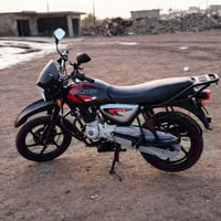 بوكسر جبلي • موديل ٢٠٢٣ • الغزاليه