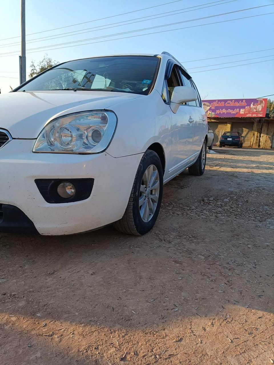 السلام عليكم كيا كارنز 12 بسمي مكينه كير تبريد سيارة جاهزه مابيه نقص سونار موجود بسمي مكاني جديدة الشط ورة بوابه الحسينية قرب مطعم سامان بيه طخة يم قبق بانزين 
***********
سعر122مجال بسيط
