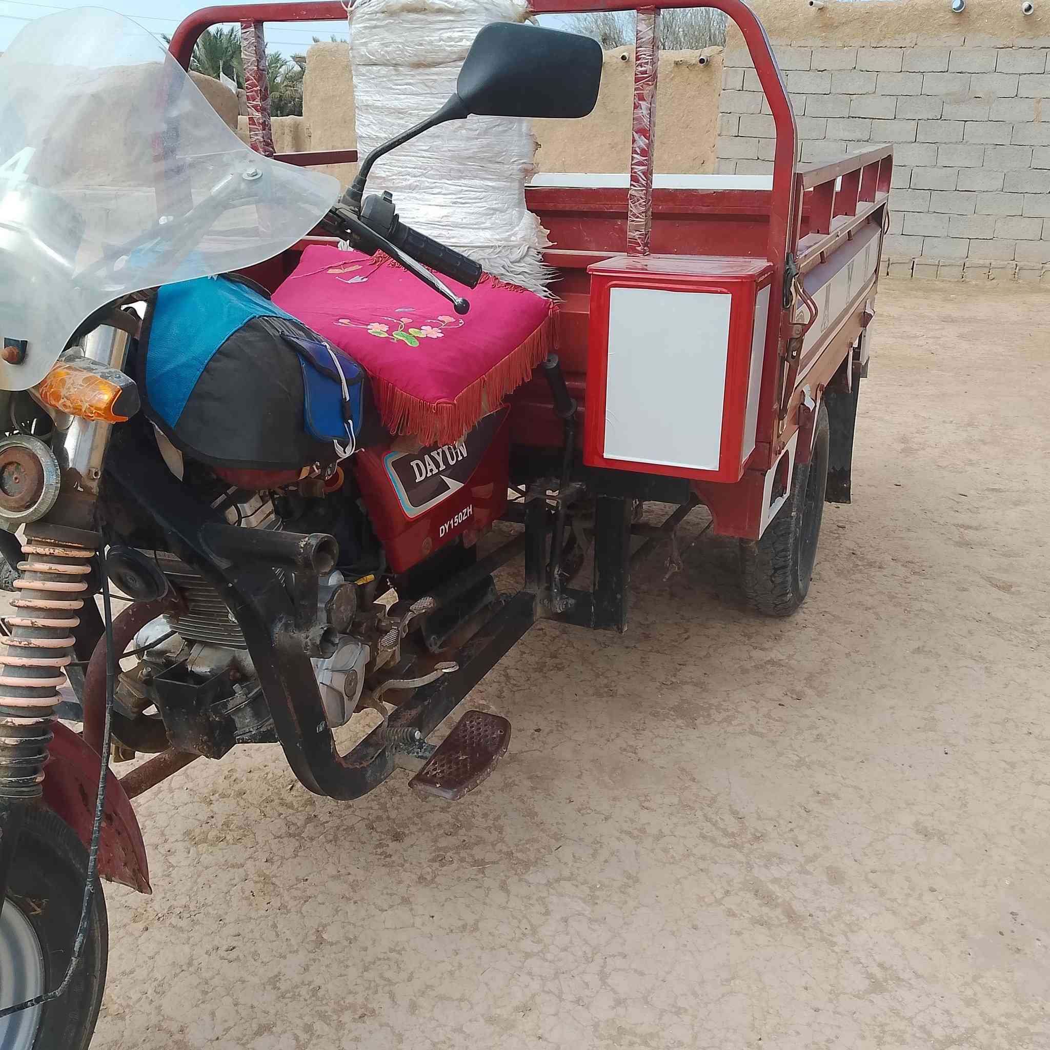 ستوته مديل 14 للبيع أوراق اصوليه مكان واسط السعر 1250 وبيه مجال
الاستفسار ***********
