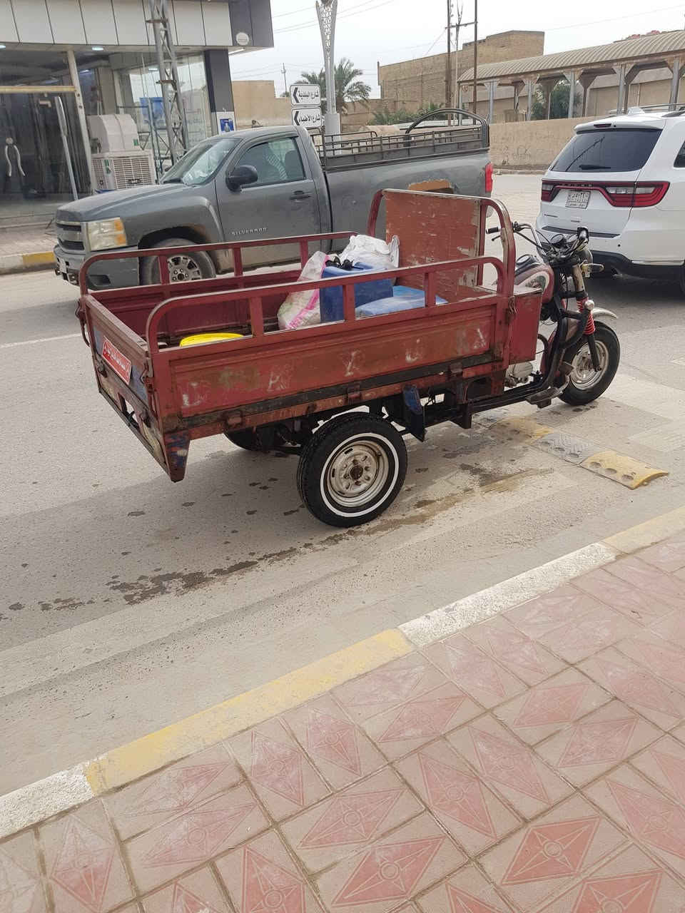 السلام عليكم ستوته للبيع اوراق أصولي 2016مكينه مامفتوحه تواير جدد مكاني سوق الشيوخ السعر مليون و٣٥٠


**إذا كنت صاحب هذا الإعلان وتريد حذفه لأي سبب، رجاءا أرسل رسالة إلى الدعم الفني**