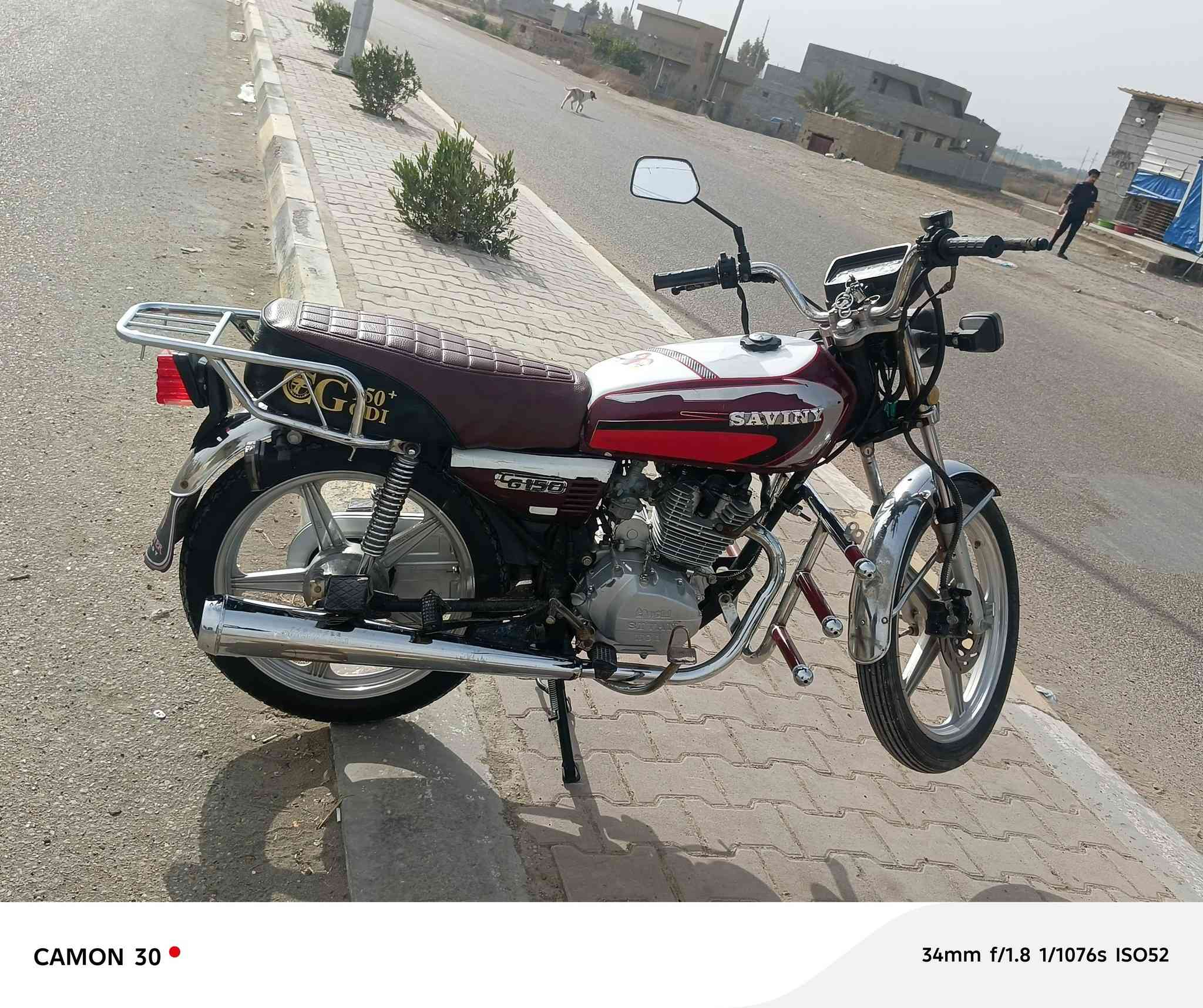 سلام عليكم موطور يراني البيع موديل 2021 موطور كهربايات شغاله كل محرك والاتنقيص والاتبخير موطور نشاط فول موطور شلعه معدل موطور خير من الله
رقم الهاتف ***********
السعر 500بي مجال
