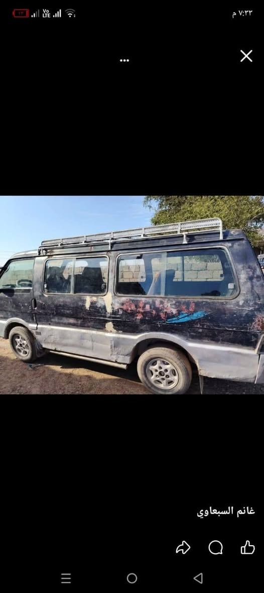 السلام وعليكم كيه بسته لبيع موديل 93 تريد تحويل وكاله من الوكيل أبيع نقد وى أبيع مده مكان السياره القياره قاطع السبعوين الاستفسار ***********
