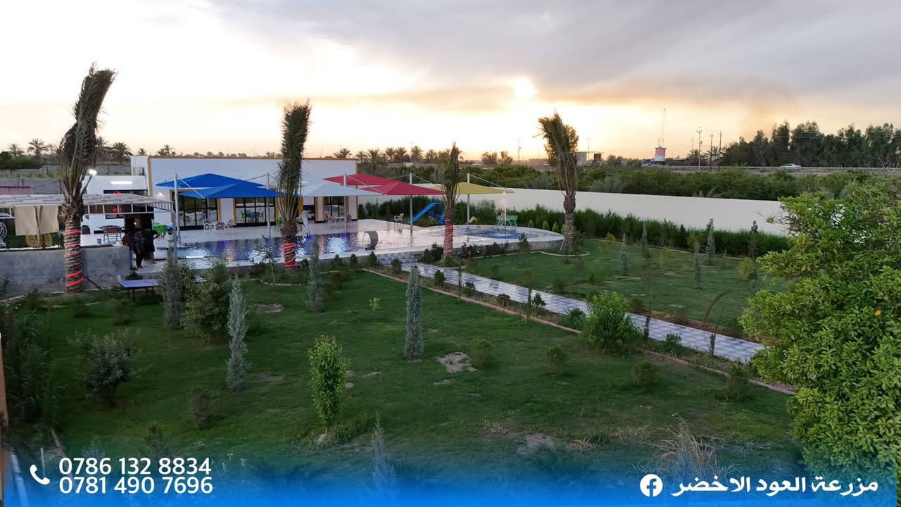 السلام عليكم 
متوفر حجز يوم 
الاثنين 18/5 صباحي + مسائي 
الثلاثاء 19/5 صباحي + مسائي 
الأربعاء 20/5 صباحي + مسائي 
الجمعة 22/5 صباحي + مسائي 
السبت 23/5 صباحي فقط 
للحجز او الاستفسار يرجى التواصل على الرقم التالي 
***********
متوفر واتساب
