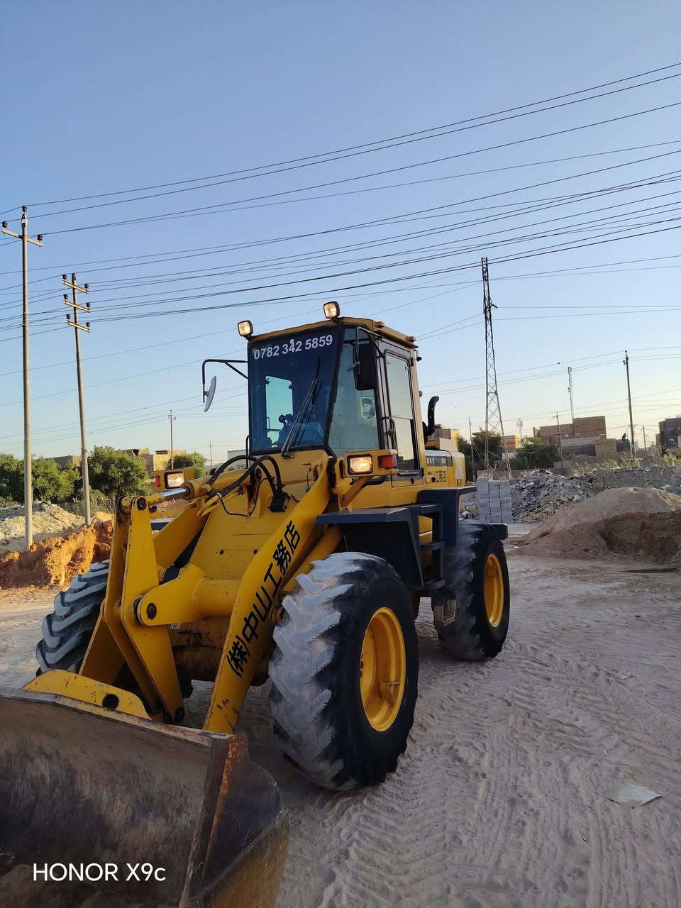 شفل للبيع كفاله عامه كاموتسوحجم100 عنوان الديوانيه***********
