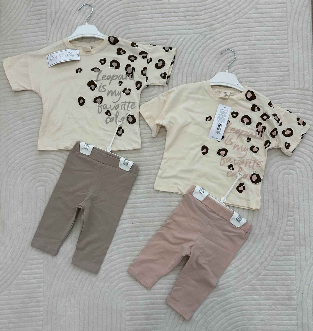 متوفر عندي هاي شروه طقم 
سعر حرق لكيف الكميه 🔥🔥🔥🤑🤑
العدد المتوفر 1700 قطعه 
00905394963772


**إذا كنت صاحب هذا الإعلان وتريد حذفه لأي سبب، رجاءا أرسل رسالة إلى الدعم الفني**