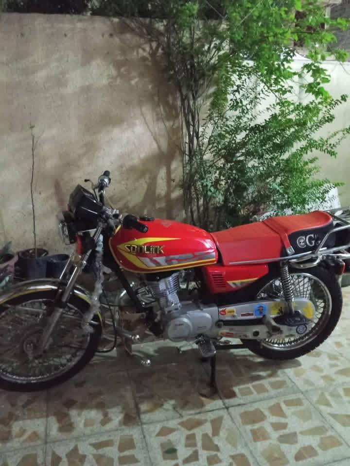 ‏سلام عليك للبيع ***********
