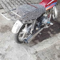 نامي • ٢٠١٦ • شورج