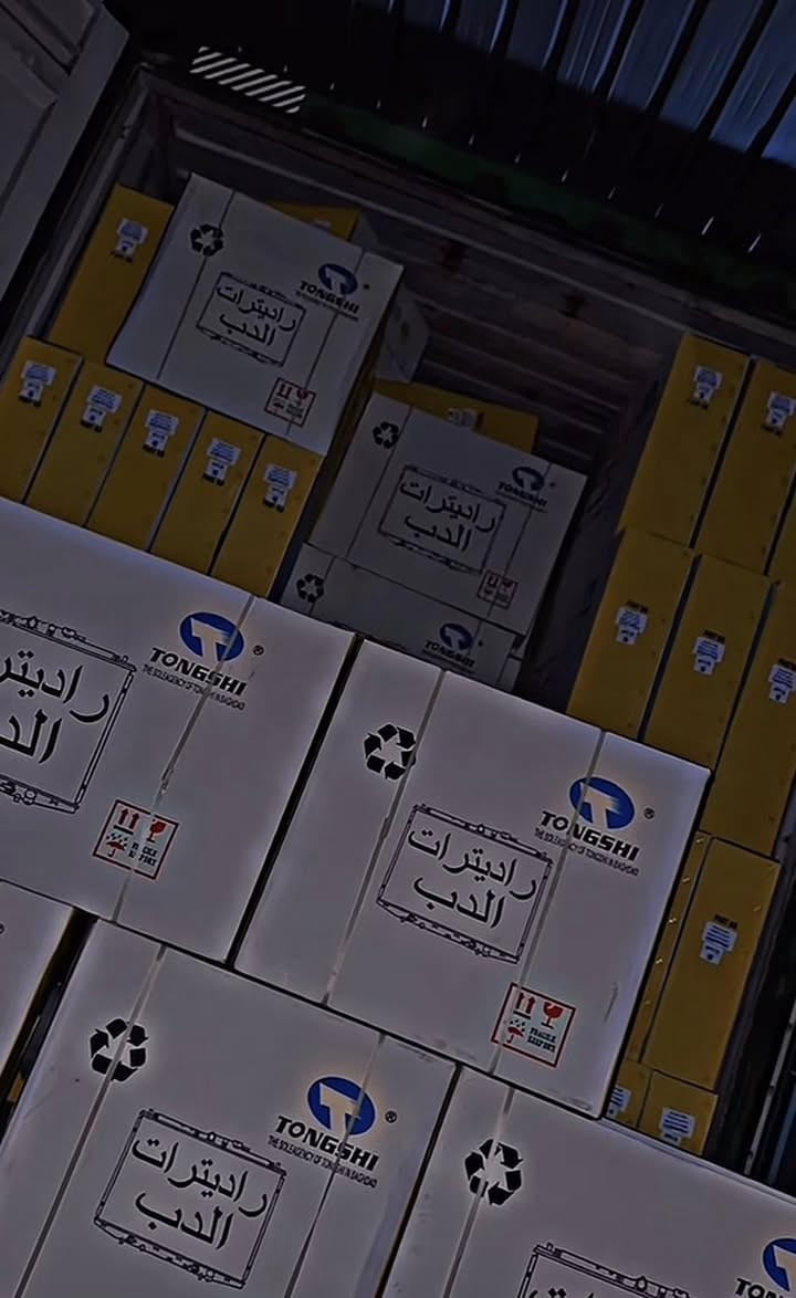 سلام عليكم
يوجد لدينا 
راديترات كافه أنوع 
السيارات كوري أمريكي 
ماء متوفر 
فيتبم قواعد عبوه متوفره 
متوفر ماء راديترات أوزلن كافه أنواع السيارات 
يوجد كوعات 
يوجد قبغات اصلي موبس 
يوجد شحن غاز أمريكي موبس كوري 
يتوفر تبديل منضومه كامله ماء وتبريد 
يوجد تبديل دهن اصلي 
يوجد كمبريسرات 
كافه أنواع السيارات البياع بدايه الصناعه محل ابو كيان     

للاتصال ***********
