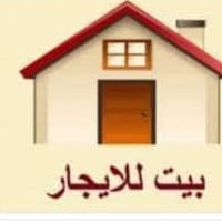 مدخل حي العسكري • ١٠٠م • واجهة حجر