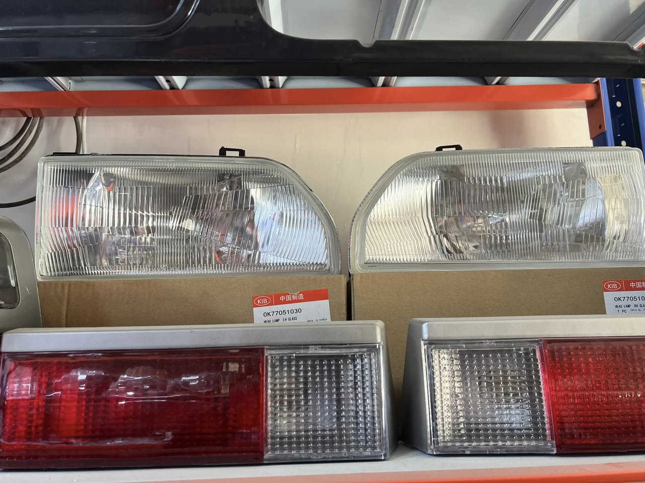 يتوفر ادوات احتياطيه كافة سيارات الكاز نعتذر على الأسعار بسبب الكمرك @إشارة للحجز مراسلة الصفحه


**إذا كنت صاحب هذا الإعلان وتريد حذفه لأي سبب، رجاءا أرسل رسالة إلى الدعم الفني**