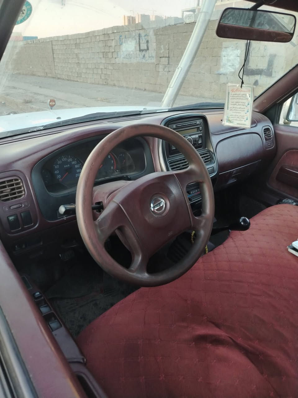 نیسان 2009 
گێر و مەکینەی بەشەرت
5 شوێنی جی جی سبوغە 
3 جی ساردەکوتە
چوارتایەی نوێی لەسەرە 
شوێن هەولێر 
سعری 118 وەرەقە
ژمارەی موبایل  ***********

