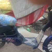 باسكل شحن للبيع  الرقم 07712071403