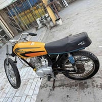 موتوسيكل • شلامجه • شارع100