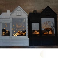 حي التعليم العالي • مضيئة • توصيل مجاني