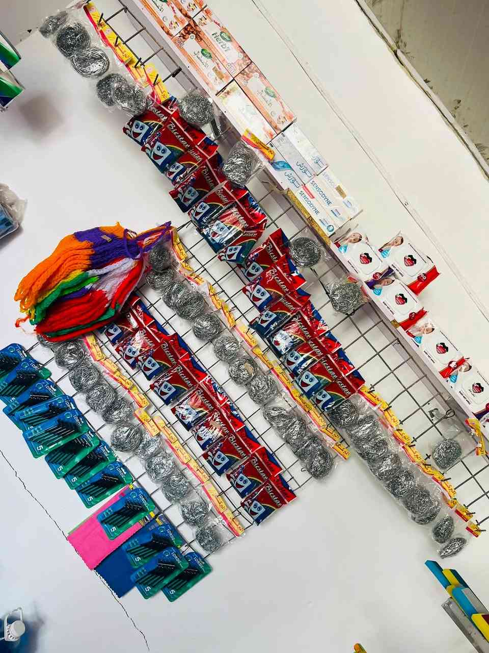 ✨ بسم الله وعلى بركة الله ✨

يسرنا أن نعلن عن افتتاح بيت النضافة 🏠🫧

نوفر لكم تشكيلة واسعة من:

🧴 المنظفات المنزلية
🌸 معطرات الأرضيات والملابس
🪟 ملمعات الزجاج والأسطح
🧽 إسفنج، ليف، مساحات، بخاخات ولوازم التنظيف
🕯️ بخور ومعطرات منزلية
👶 مناديل مبللة ومنتجات متنوعة

✅ أسعار مناسبة
✅ جودة مضمونة
✅ خدمة طيبة واستقبال بكل محبة
🚚 توصيل مجاني داخل ناحية الوجيهية

تشرفونا بزيارتكم، وثقتكم هي رأس مالنا، ونسأل الله أن نكون عند حسن ظنكم. 🌹

📍 العنوان:
ديالى – المقدادية – ناحية الوجيهية – مدخل الناحية – قرب الجسر – مدخل حي المؤذن. 
📞 للاستفسار والطلبات:
***********

بيت النضافة… نظافة وجودة بأسعار تناسب @الجميع. 🤍🌿

نسأل الله أن يبارك لنا ولكم في الرزق، وحياكم الله في أي وقت. �
