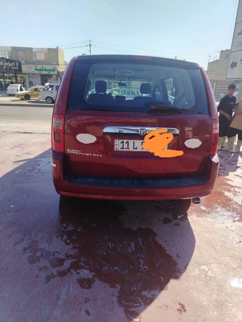 بكاني بغداد حي النصر سياره بسمي تحويل ثاني يوام السعر٩٨ وبيه مجال 
دوج كرفان موديل ٢٠٠٨ رقم بغداد هز جديده رقم دولي سياره فول موصفات بيبان كهربائي جام كهربائ جنطه كهربائ فراس بالقماره ٣ قطع تبريد 7راكب مكينه 6سلندر تدفه بل كشنات الاماميه ول خلفيه سياره مكفوله من ظربه وبيه تبديل صندوك الخلفي مبدل بمريكا  بيه رشات صباغ اثر الجرد كفاله شواصي ومن ضربه.. ***********للستفسار
صدر جديد تيرات جدد وباتري جديد