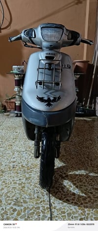 بوتين • ماطور • ياماها