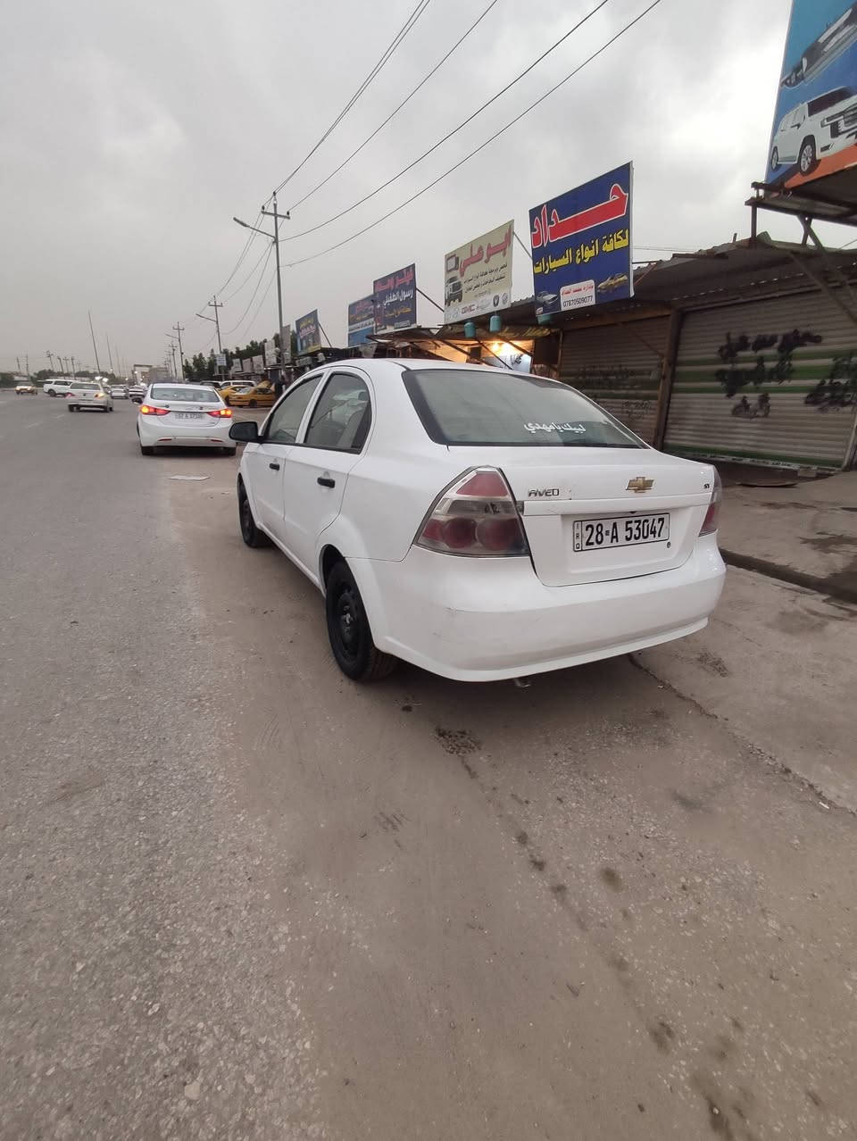 افيو موديل 13 گير اوتو مكينة مسكر 1600  حدادية نظيفة تخم تاير جديد السياره قطعتين صبغ وقبق جنطه امبدل السعر 70 وبيها مجال بسيط مكان السيارة نجفف
الاتصال فقط ***********
