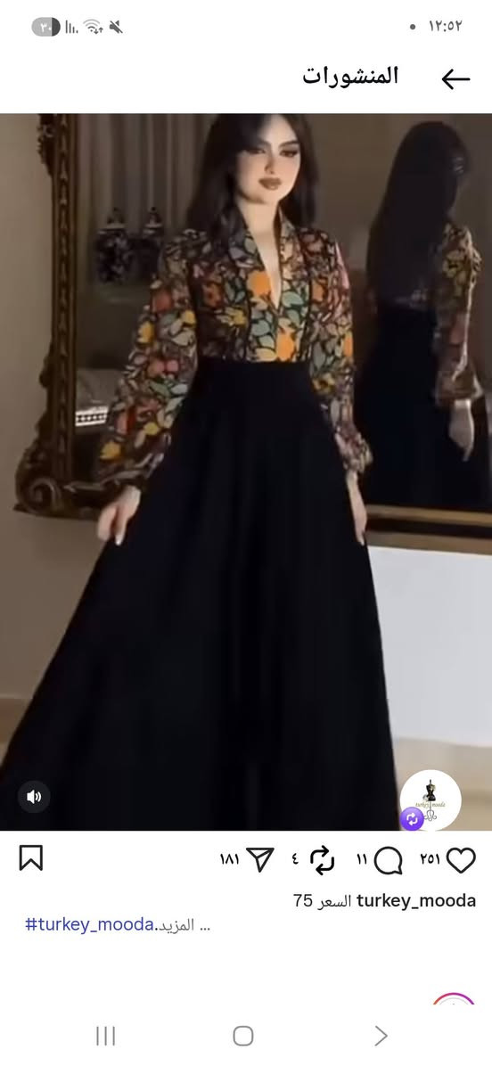 فستان ملبوس مرة وحدة اخذته ب ٧٥
اريده ٥٥ 
قياسه ٤٨ 
سبب البيع ضعفت حيل


**إذا كنت صاحب هذا الإعلان وتريد حذفه لأي سبب، رجاءا أرسل رسالة إلى الدعم الفني**