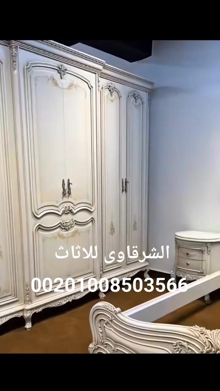 بإذن الادمن فائق الاحترام والتقدير 🌹


**إذا كنت صاحب هذا الإعلان وتريد حذفه لأي سبب، رجاءا أرسل رسالة إلى الدعم الفني**