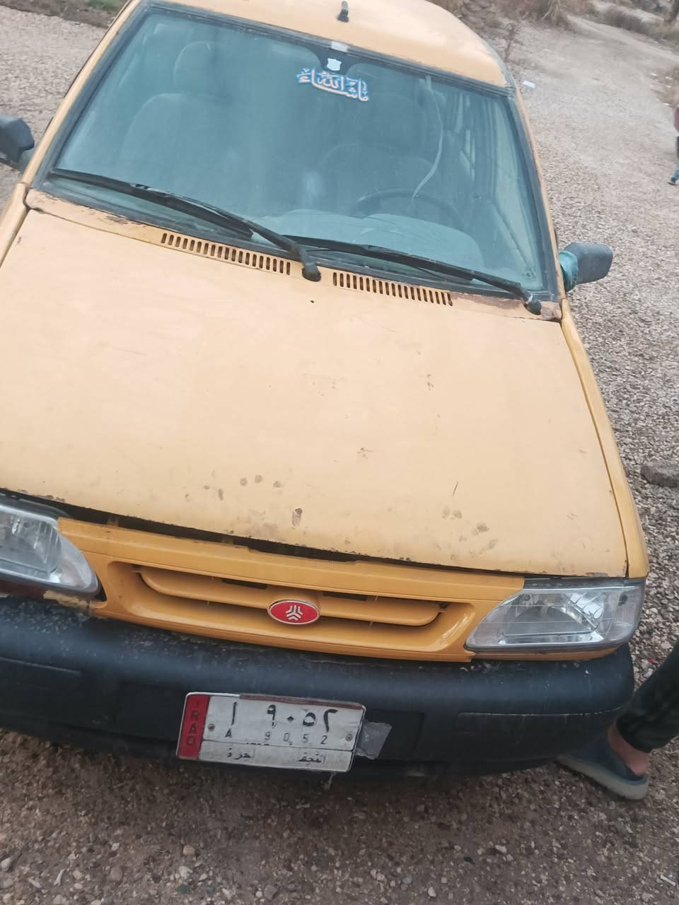 سلام عليكم 
سايبا موديل 11نفخ كير ومكينه خير من الله رقم الماني نجف وراعيه موجود بخان النص
مكاني كربلاء الحسينيه 

للأستفسار ***********
