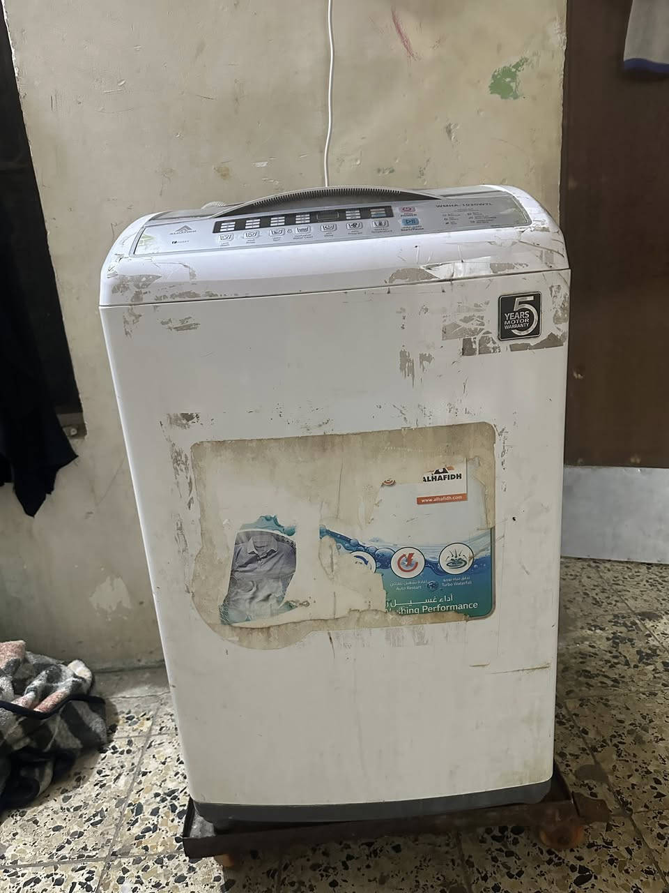 للبيع غسله فول اوتماتيك نوعيه الحافظ
15 كيلو 

شغله كله 
السعر 150 وبيه مجال 
العنوان البصره الجمعيات 
الرقم ***********
