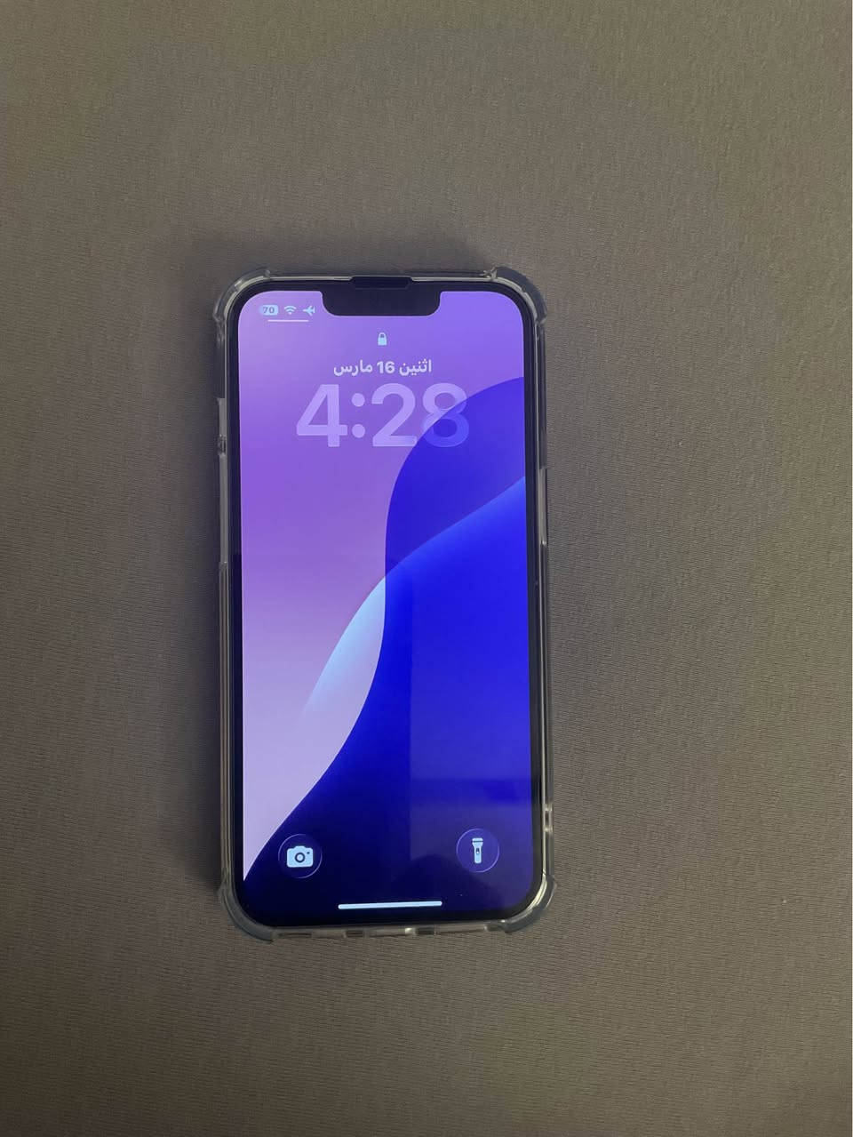 آيفون 13 ذاكرة 128 أمريكي مقفول سيم كارت مستخدم 3 اشهر باقي للضمان 9 اشهر أربيل, العراق


**إذا كنت صاحب هذا الإعلان وتريد حذفه لأي سبب، رجاءا أرسل رسالة إلى الدعم الفني**