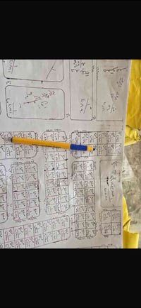 البيع قطعه ارض في مدينه النهروان 160 متر رقم القطعه 40755 السعر 9 مليو...