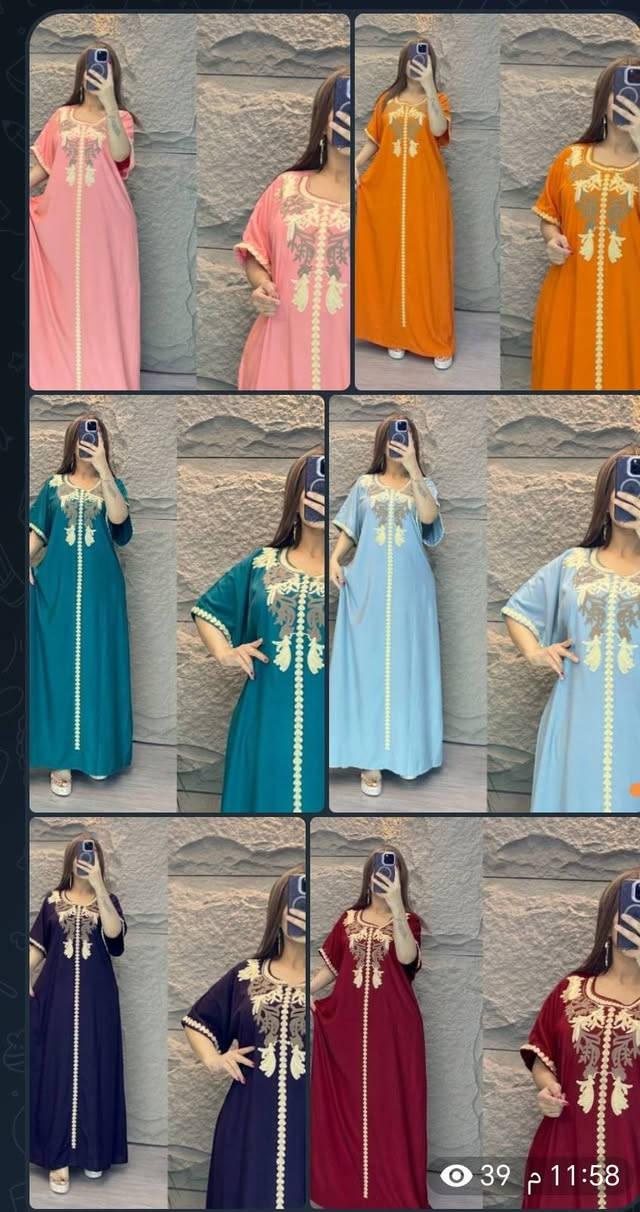 دشداشه كشمير قطني مصري بارد كلش فقط ب 12


**إذا كنت صاحب هذا الإعلان وتريد حذفه لأي سبب، رجاءا أرسل رسالة إلى الدعم الفني**