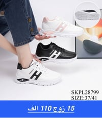 شوز نسائي • شوز شبابي