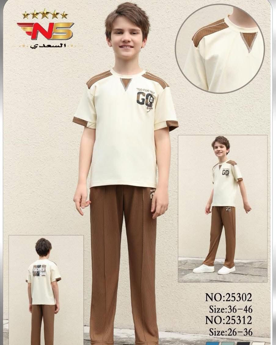 تراك ولادي 
كوالتي عالي 
خامه مريحه جدا جدا
بهاري القياسات 6 8 10 12 14
السعر 15 
التوصيل سماوه 2000 
التوصيل محافظات 5000


**إذا كنت صاحب هذا الإعلان وتريد حذفه لأي سبب، رجاءا أرسل رسالة إلى الدعم الفني**