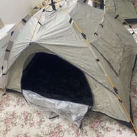 خيمه كلش جبيره • توصيل