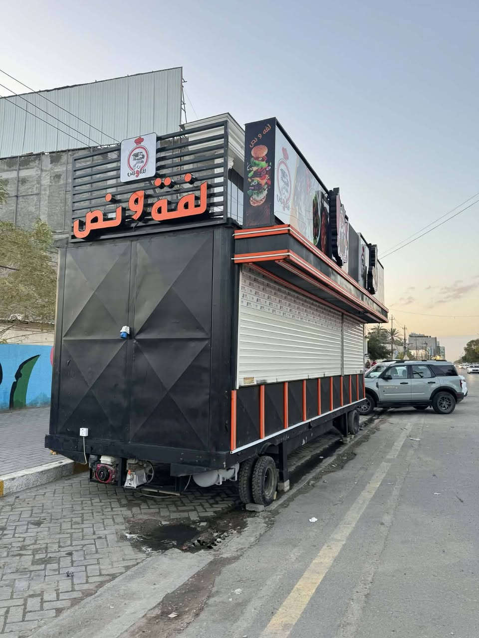 السلام عليكم 
حبايبي كل عام وانتم بالف خير يارب صحه وسلامه
ان شاء الله باجر ثاني يوم العيد المصادف 3/21 افتتاحيه مطعم 
لفة ونص 
وقت الافتتاحيه ساعه 3 عصرا
العنوان بغداد العامريه شارع العمل الشعبي قرب مدرسه النجاح الابتدائيه مقابل صيرفه الصقيل مقابل معجنات شيبك
نتشرف بحضوركم واهلا وسهلا بكم ❤️


**إذا كنت صاحب هذا الإعلان وتريد حذفه لأي سبب، رجاءا أرسل رسالة إلى الدعم الفني**