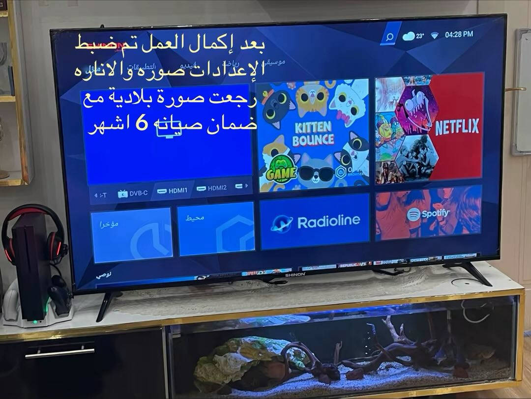 عمل موقعي والحمدلله تم إصلاح شاشة شينون حجم 65 تبديل لدات وتنظيف طبقات عاكس الضوء وازاله السواد في شاشة  مع إصلاح خلل في كارت مع ضمان صيانة 6 اشهر. 

✳️تصليح شاشات  Samsung _LG _TCL 
✳️بنل اصلي 100% ضمان 6 اشهر صيانة
✳️تصليح شاشات SHOWNIC_SHINON_DEKO_AZARA_SHARK_LGNANO_SHARP_ GENERAL_ AI Wadi  تصليح لدات وكارتات اصليه 100% مع ضمان صيانة 6 اشهر فعلية 
✳️تصليح كارتات كافة أنواع البلازمات مع ضمان صيانة 
✳️متوفره صيانة موقعية 
موقعنا📍بغداد/الامين الثانية/قرب جامع المحسن 
***********
#بغداد #صيانةمنزلية #الامين_الثانية #شارع_المطبك #العراق #الرصافة #الكرخ #الامين #المشتل #البلديات #بغداد
