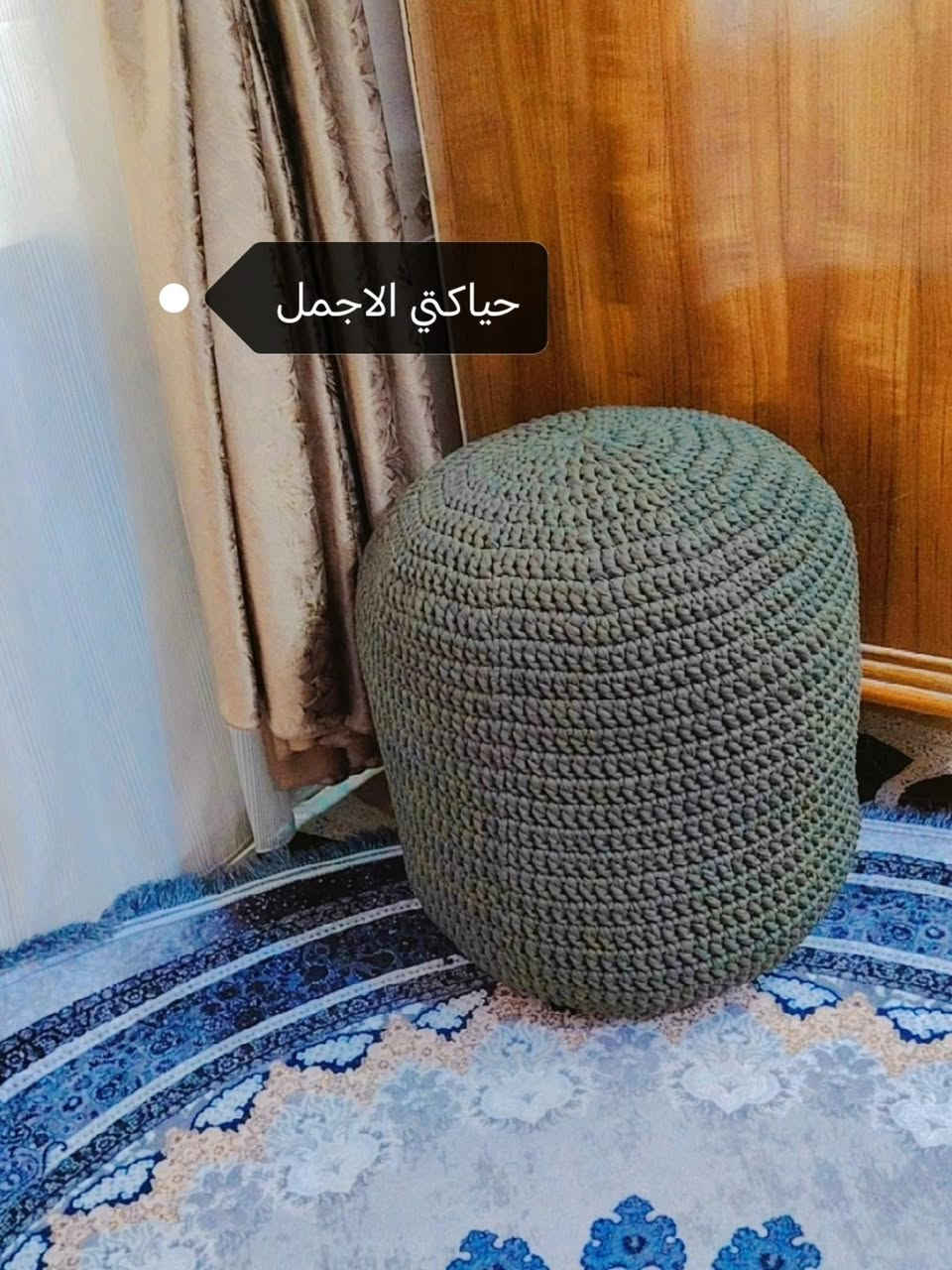 كوشات بڤ ديكور
أحجام مختلفة
متوفر توصيل لجميع المحافظات


**إذا كنت صاحب هذا الإعلان وتريد حذفه لأي سبب، رجاءا أرسل رسالة إلى الدعم الفني**