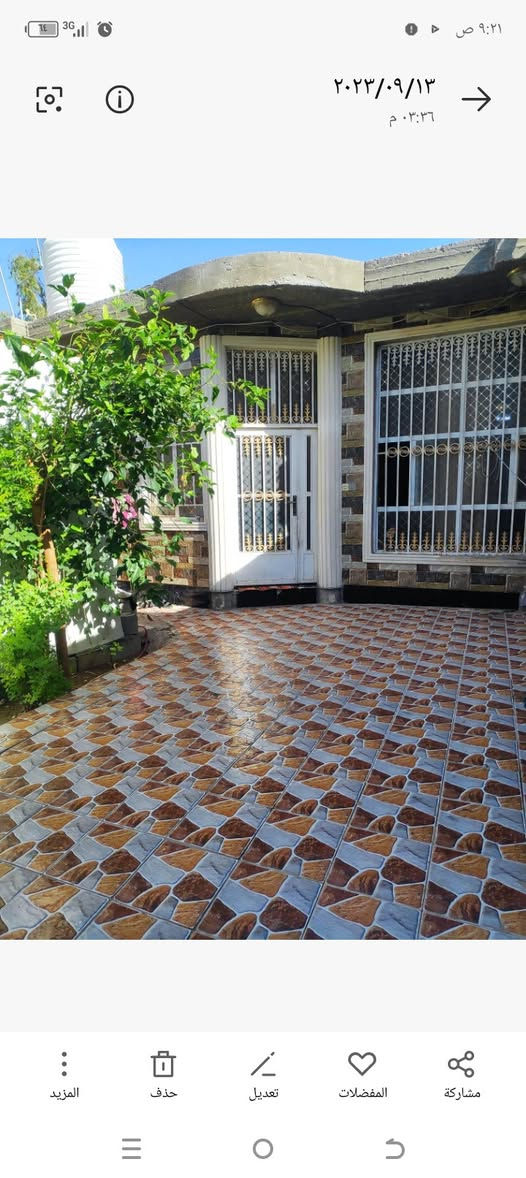 السلام عليكم ورحمه الله 
دار زراعي للبيع مساحه 250م  غرفتين ومطبخ وهول استقبال ومجمع صحيات شرقي وغربي ..مع محل تكدر اتأجره أو تشتغل بي .التبليط للباب خدمات فول ماء وكهرباء ونت ضوئي ومولد ذهبي .. الك هديه سخان تانكي وماطور ماء جديد . مدرسه ابتدائيه تبعد عن البيت 20 م فقط يعني دقيقه وحده ولدك بلمدرسه ويبعد عن الشارع العام حله بغداد 200م ..العنوان المحاويل حي السلام..والسعر مناسب 45  ..للتواصل الاتصال على الرقم ..*********** استاذ ابراهيم الطائي
ملاحظه يوجد مشتمل سويت بناء جديد  ملاسق للبيت للبيع ايضآبسعر مناسب
البيت والمشتمل جاهز للسكن مباشر.
