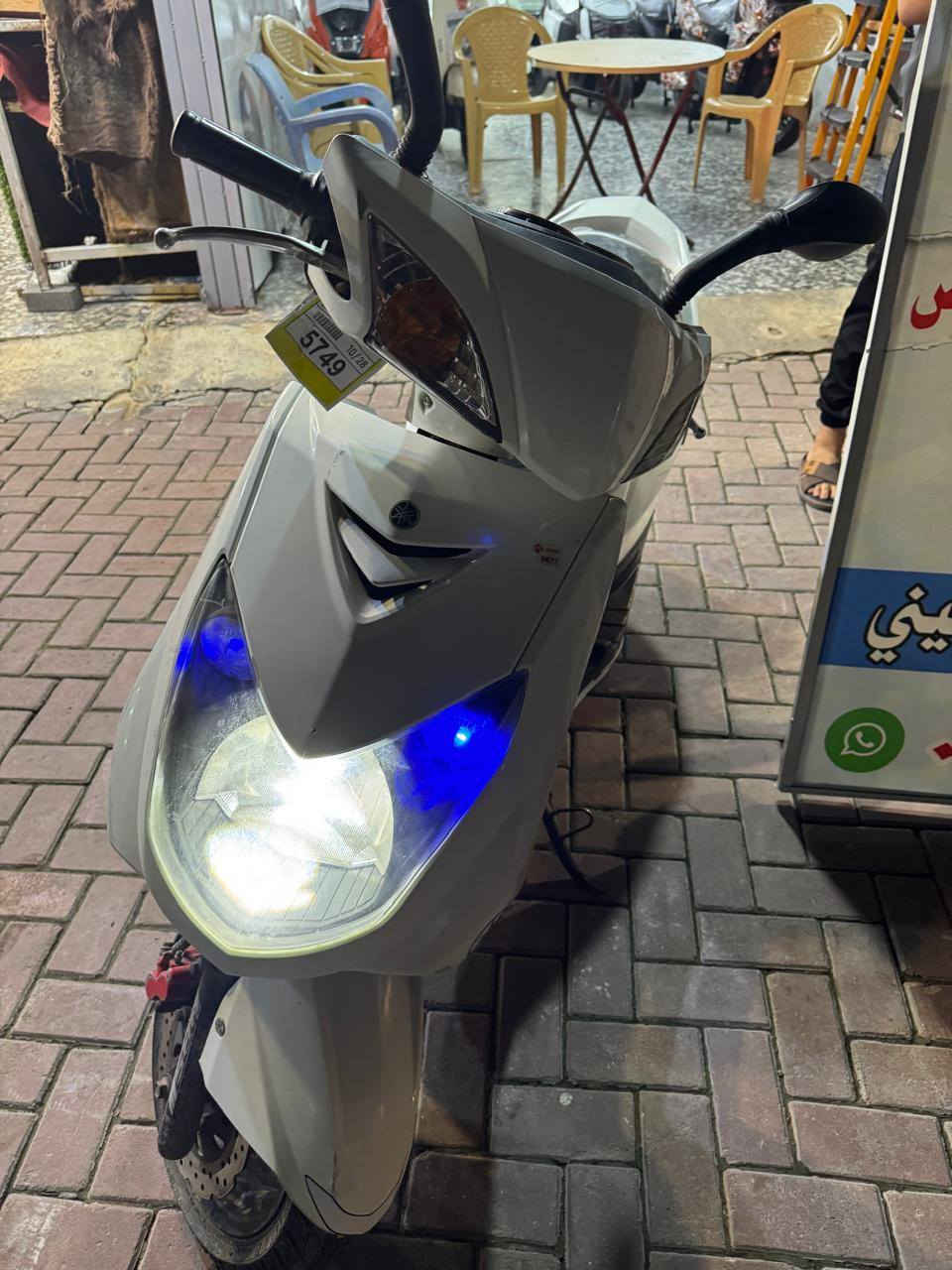 التواصل***********
