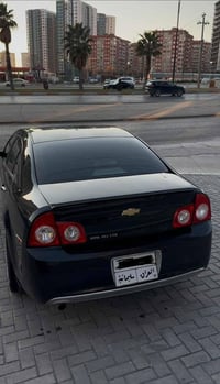 فرؤشتن يان گؤررينه وه به سه ياري عايله ي به رز ٠٧٧٢٨٤٤٥٢٦٤